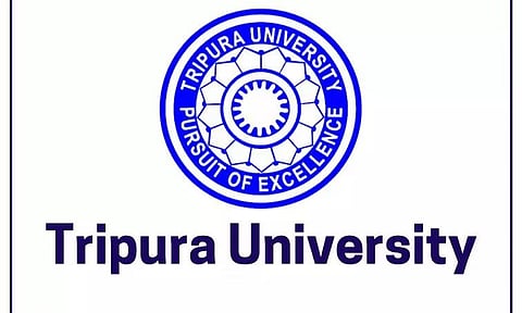 त्रिपुरा यूनिवर्सिटी भर्ती 2022 - गेस्ट फैकल्टी वेकेंसी, जॉब ओपनिंग