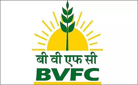 बीवीएफसीएल भर्ती 2022 - एग्जीक्यूटिव ट्रेनी, नौकरी के अवसर