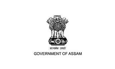 जल संसाधन विभाग भर्ती 2022 - सहायक अभियंता (सिविल) रिक्ति, नौकरी के अवसर