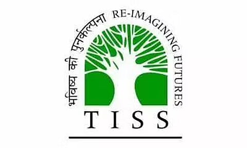 TISS गुवाहाटी भर्ती 2022: काउंसलर वेकेंसी, जॉब ओपनिंग