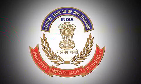 सीबीआई भर्ती 2022 - सलाहकार रिक्ति, नौकरी के अवसर