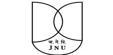 जेएनयू भर्ती 2022 - कार्यकारी अभियंता रिक्ति, नवीनतम नौकरियां