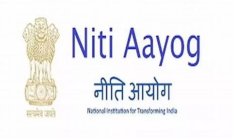 नीति आयोग भर्ती 2022 - सीनियर एसोसिएट वेकेंसी, जॉब ओपनिंग