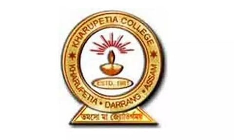 खारुपेतिया कॉलेज भर्ती 2022 - सहायक प्रोफेसर रिक्ति, नौकरी के अवसर