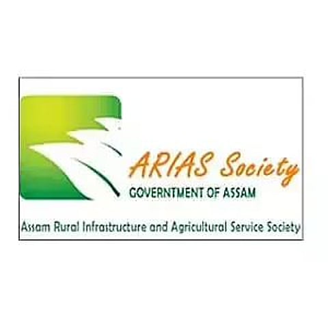 एरियस भर्ती 2022 - संस्थागत विकास और प्रचार विशेषज्ञ, नौकरी के अवसर