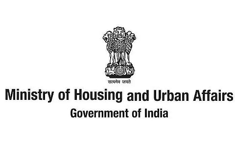 MoHUA ने Diphu टाउन में वेलकम गेट के लिए टेंडर जारी किए - 2022_DHUA_25934_1