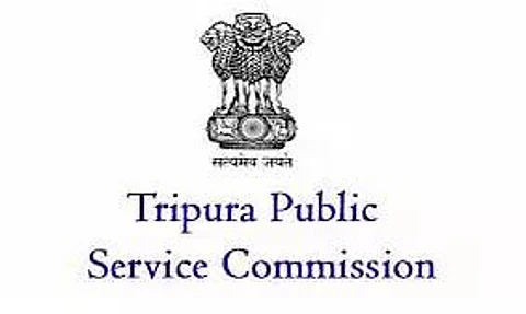 त्रिपुरा पीएससी भर्ती 2022 - प्रोफेसर रिक्ति, नवीनतम नौकरियां
