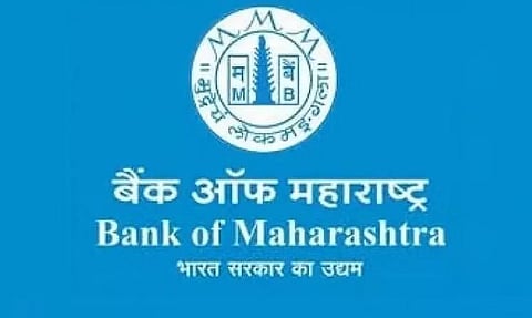 बैंक ऑफ महाराष्ट्र भर्ती 2022 - आंतरिक लोकपाल रिक्ति, नौकरी के अवसर