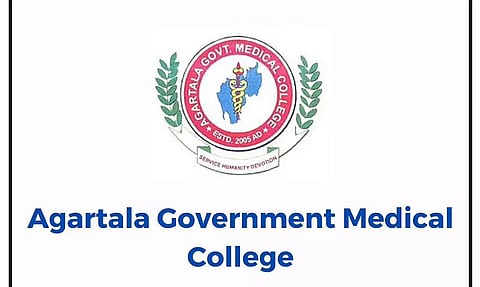 एजीएमसी भर्ती (AGMC Recruitment) 2022 - फील्ड अटेंडेंट रिक्ति, नौकरी के अवसर