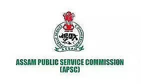 असम वित्त सेवा भर्ती 2022 - 20 जूनियर ग्रेड II रिक्ति, नवीनतम नौकरियां