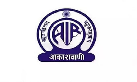 एआईआर (AIR ) ने प्रीपेड ऊर्जा मीटर - 05/ईई/ई/जीएचवाई/एनआईटी/2022-23 की स्थापना के लिए एमडीबी के नवीनीकरण के लिए निविदा आमंत्रित की