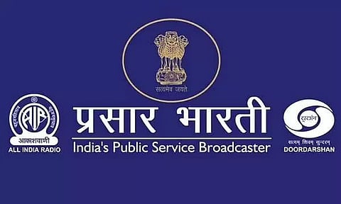 प्रसार भारती भर्ती 2022 - सलाहकार रिक्ति, नौकरी के अवसर
