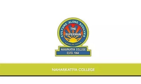 नहरकटिया कॉलेज भर्ती 2022 - सहायक प्रोफेसर, नौकरी के अवसर