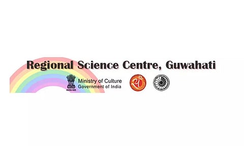 क्षेत्रीय विज्ञान केंद्र गुवाहाटी भर्ती (Regional Science Centre Guwahati Recruitment ) 2022 - प्रशिक्षु रिक्ति, नौकरी के अवसर
