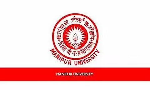 मणिपुर यूनिवर्सिटी भर्ती 2022 - गेस्ट फैकल्टी वेकेंसी, जॉब ओपनिंग