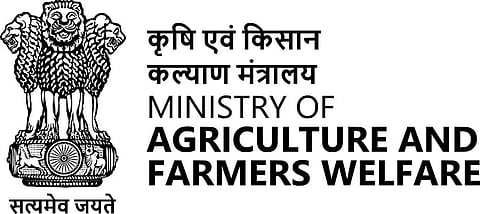 मिनिस्ट्री ऑफ एग्रीकल्चर एंड फार्मर्स वेलफेयर भर्ती 2022 - सिस्टम मैनेजर वेकेंसी, नौकरी के अवसर