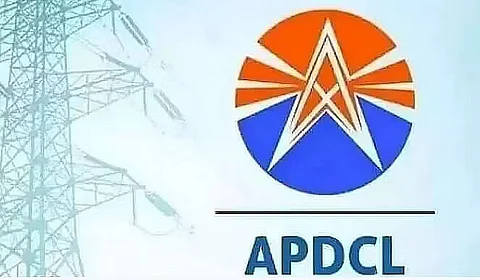 गुवाहाटी: एईआरसी ने एपीडीसीएल के 3,200 मेगावाट थर्मल प्लांट बोली प्रस्ताव को मंजूरी दी