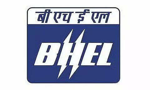 बीएचईएल भर्ती 2022 - निदेशक रिक्ति, नौकरी के अवसर