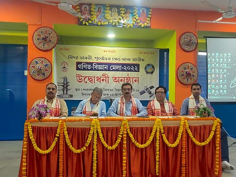 विद्या भारती पूर्वोत्तर क्षेत्र ने आयोजित किया गणित - विज्ञान मेला (Mathematics Science Fair)