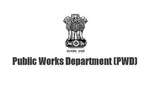 लोक निर्माण विभाग ने 4(चार) अतिरिक्त कक्षाओं के निर्माण के लिए निविदा आमंत्रित की - 2022_PWBNH_26716_1