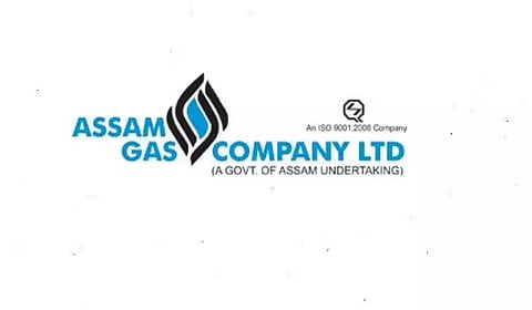 असम गैस कंपनी लिमिटेड (एजीसीएल) भर्ती 2022 - सुरक्षा अधिकारी रिक्ति, नौकरी के अवसर