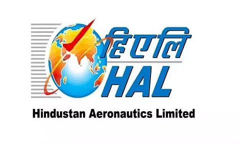 एचएएल भर्ती 2023 - विजिटिंग कंसल्टेंट (रेडियोलॉजिस्ट) रिक्ति, नवीनतम नौकरियां