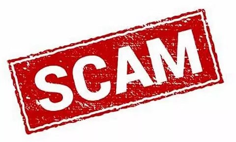 असम समाज कल्याण विभाग ने सूची में एक ओर घोटाला जोड़ा है