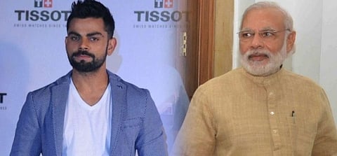 प्रधानमंत्री नरेंद्र मोदी ने भारतीय  क्रिकेट टीम को दी शुभकामनाएं