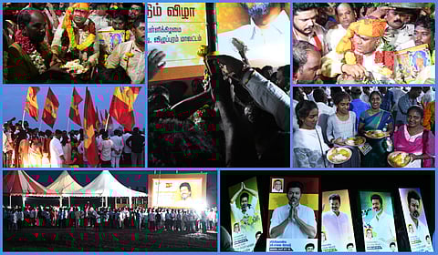 Tamilaga Vetri Kazhagam