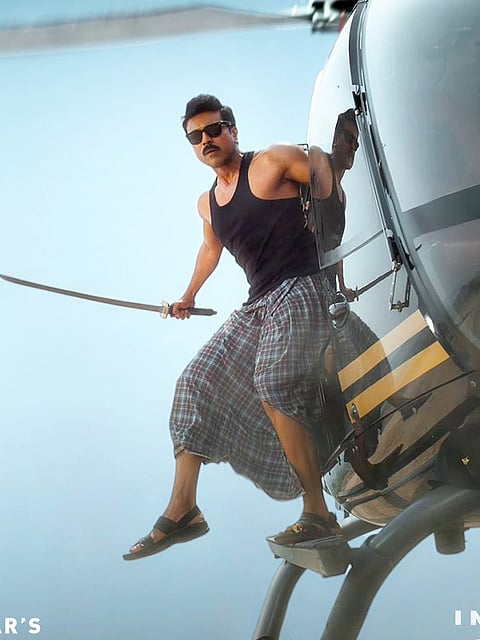 Game changer: What are the pluses and minuses?