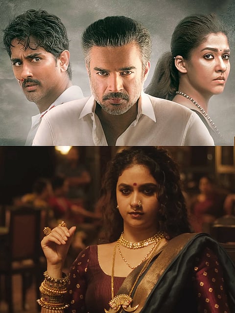 Test to Akka: Netflix Movies 2025