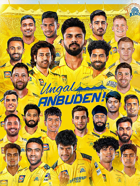 Will CSK blow the whistle in the IPL 2025 season