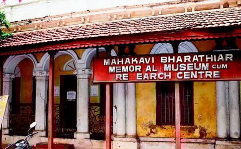 ஐந்து ஆண்டுகளாக மூடிக்கிடக்கும் பாரதியார் இல்லம்!