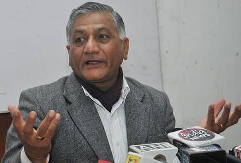 வி.கே.சிங்கிடம் விசாரணை எப்போது? - மத்திய அரசு விளக்கம்