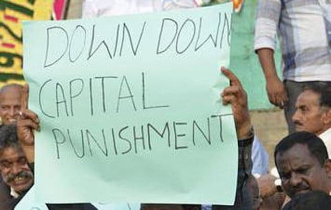 தண்டனையா தூக்கு?