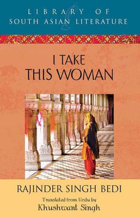 உறவின் நீளம் மூன்று கஜம்