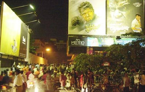 நகைச்சுவை அபத்தங்கள்