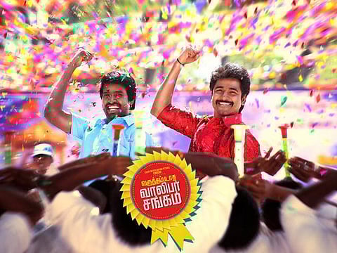 தெலுங்கு ரீமேக்காகும் வருத்தப்படாத வாலிபர் சங்கம்!