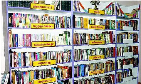 எம்.எல்.ஏ. அலுவலகத்தை அலங்கரிக்கும் நூலகம்