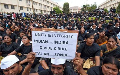 ஊழியர்களுடனான பேச்சு தோல்வி: ஆந்திர அரசுக்கு நெருக்கடி