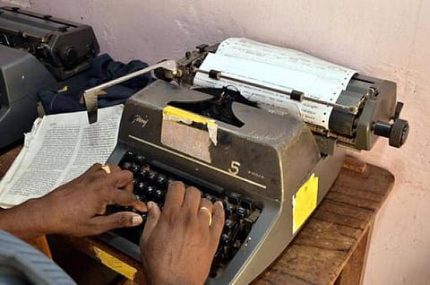 லைஃப் கொடுத்த டைப்ரைட்டருக்கு வயது முந்நூறு!