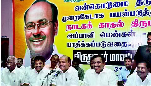 பா.ம.க-வை அரசியல் கட்சிகள் புறக்கணிக்க வேண்டும்