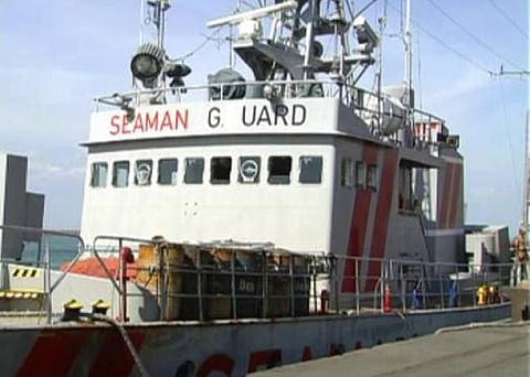 சர்ச்சைக்குரிய அமெரிக்க கப்பல் வழக்கு க்யூ பிரிவுக்கு மாற்றம்