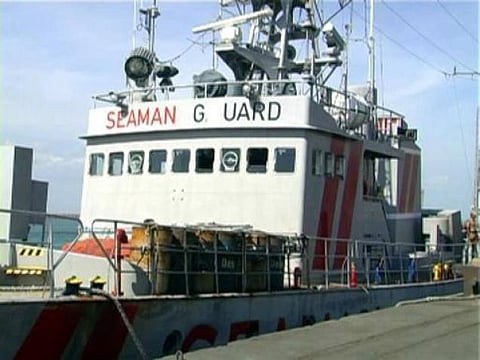 ஆயுதங்களுடன் பிடிபட்ட கப்பல்- மர்மம் நீடிப்பு; அதிகாரிகள் திணறல்