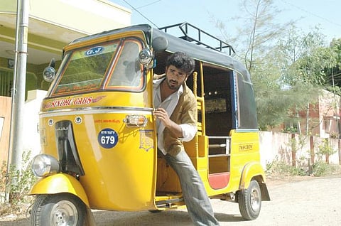 பிரேக் கிடைக்கும்னு காத்திருக்கிறேன்!