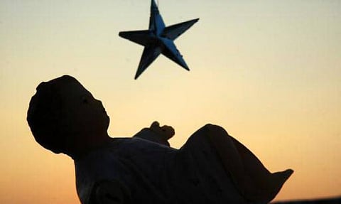 மக்கள் நேசன்