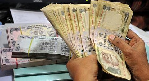 புதிய ரூபாய் தாள் வாங்குவது எப்படி?