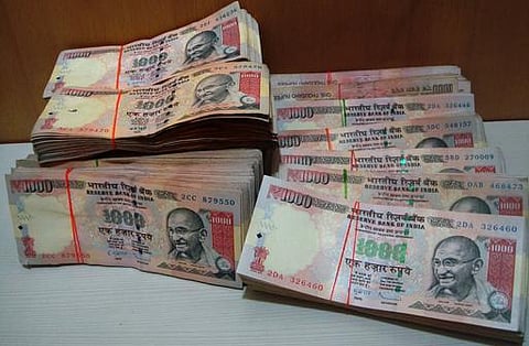 இந்திய ரூபாய் மதிப்பு 7 காசுகள் குறைந்தது