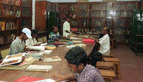அந்தக் காலத்திலே நூலகம் இருந்தது