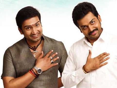 அழகுராஜா தோல்வி : நவம்பர் 14 முதல் வில்லா